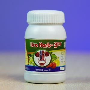 Uro Harb-প্লাস