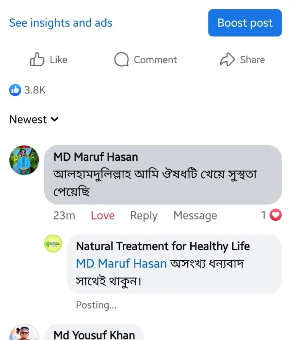 ahklehmativcjres66rq